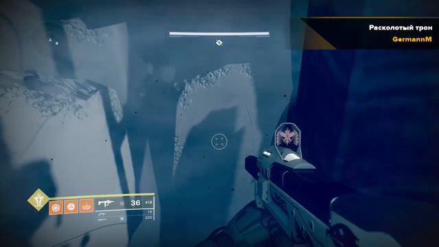 Destiny 2 . Солнцестояние. Сумрак 210 000 . Расколотый трон в двоем. смотреть онлайн