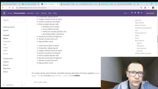 3.2 Инструменты для создания прототипа продукта смотреть онлайн