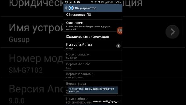Что делать чтобы заряд телефона медленно разрежался смотреть онлайн