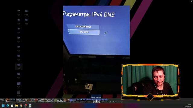 Ошибка через xbox series x или xbox one не удается подключить xbox live смотреть онлайн