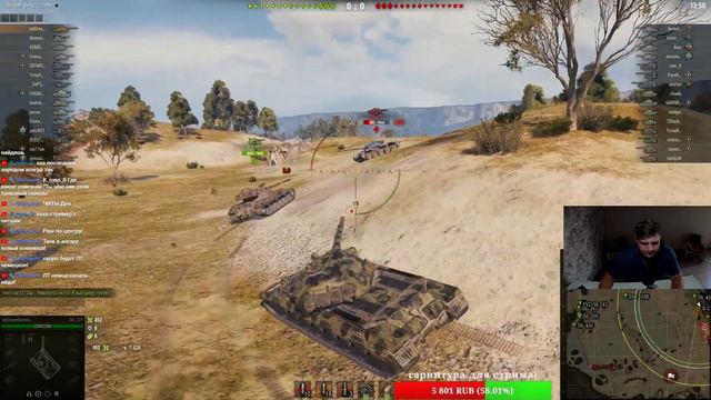 ДЕН ВЕРНУЛСЯ ЧТО БЫ РАКОВАТЬ✔►World of Tanks◄на канале►exStream Games◄ смотреть онлайн
