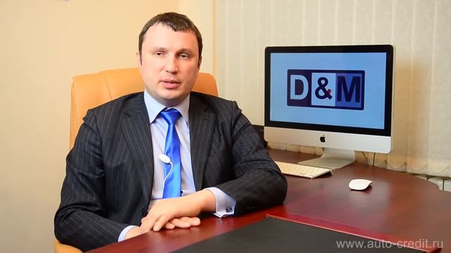 Автокредит ТВ - почему выбирают нас? смотреть онлайн