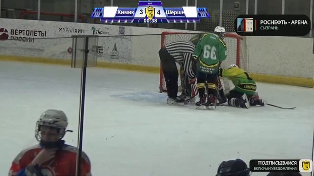 Химик - Шершни смотреть онлайн