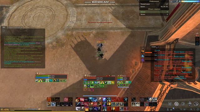 archeage 8.0. ристалище. покоритель против экзорциста смотреть онлайн