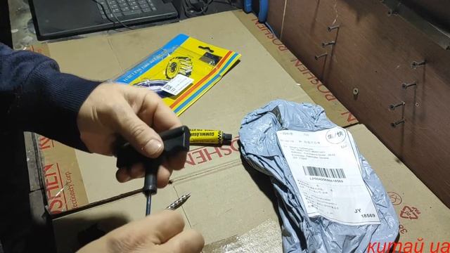 набор для ремонта колес с aliexpress смотреть онлайн