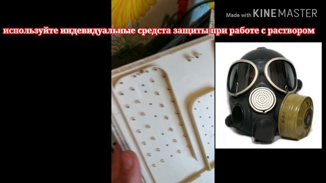 Течёт стиралка? Вода под стиральной машиной? смотреть онлайн