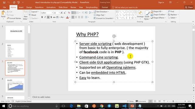 PHP 01 смотреть онлайн
