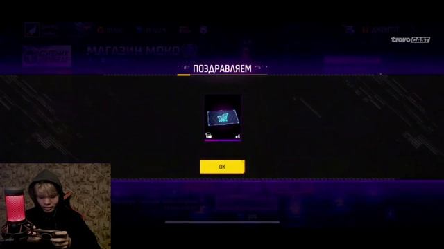 ?ВЫБИЛ НОВУЮ АНИМАЦИЮ с КОЛЕСА ФОРТУНЫ в ФРИ ФАЕР! Free Fire смотреть онлайн