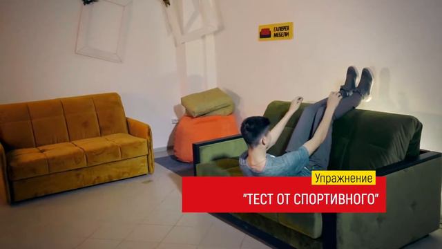 Убойный кастинг на должность мечты смотреть онлайн