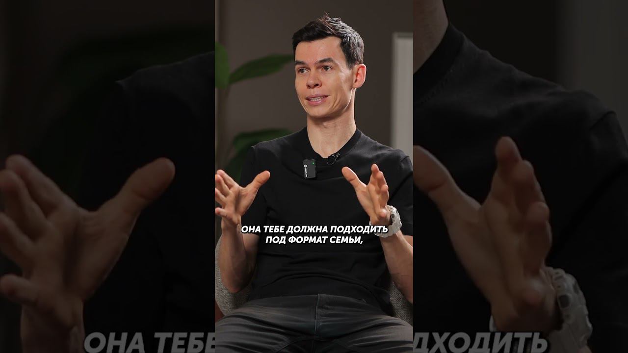 КРУТОЙ СОВЕТ ДЛЯ ПОКУПКИ КВАРТИРЫ #недвижимость смотреть онлайн