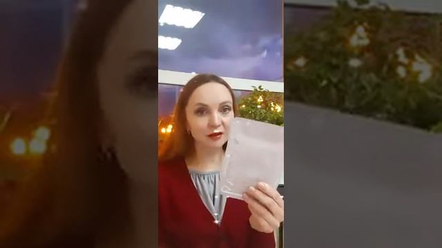 Особенности ухода за кожей осенью. Увлажнение. смотреть онлайн