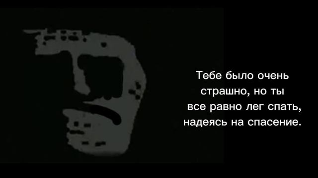 Очень страшная история. 1 часть смотреть онлайн