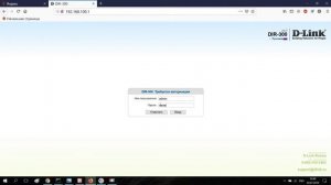 Как узнать пароль от роутера