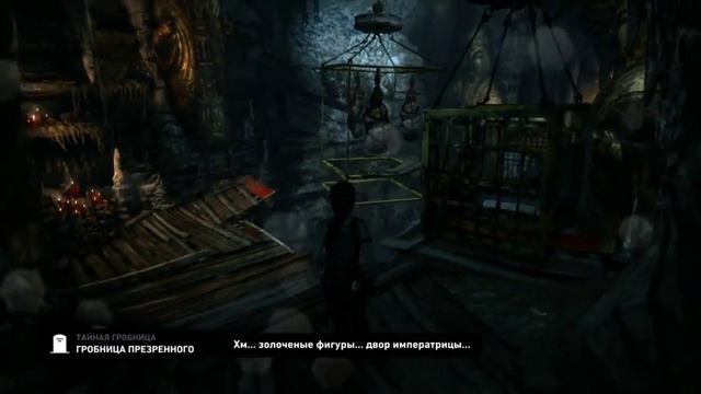 Брейн проходит:Tomb Raider 2013 - [ЛОГОВО ВОЛКОВ] #4 смотреть онлайн