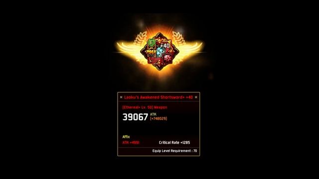 Kritika The White Knights - Weapon ++50 смотреть онлайн