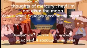 реакция шк на «одинокая земля 2» 2/?//Shk's reaction to «The Lonely Earth 2» проду?continuation?