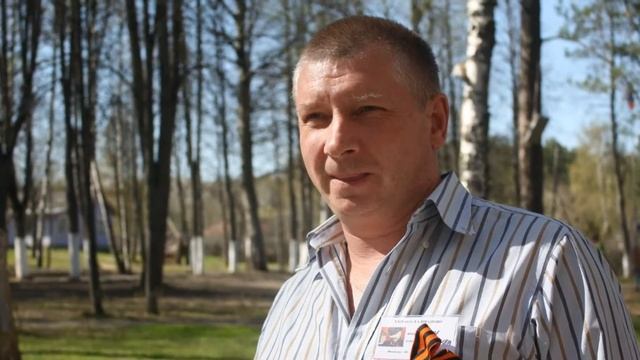 С Днем рождения, любимый... смотреть онлайн