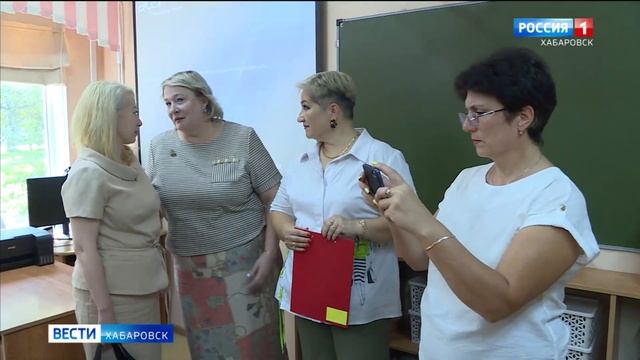 В 47-ой школе Хабаровска открылся первый ресурсный класс для детей с диагнозом "аутизм" смотреть онлайн