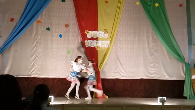 Конкурс Красоты Мисс Осень 2016 II часть смотреть онлайн