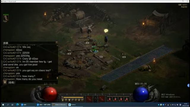 The story of a new d2jsp user being defrauded of 50 Hc ladder SOj смотреть онлайн
