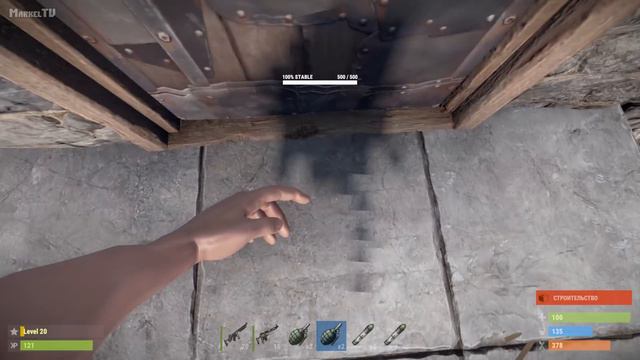 РАСТ РЕЙД, РЕЙДЫ, ОДИН,ОДИНОЧКА,СОЛО ВЫЖИВАНИЕ - RUST SOLO RAID - РЕЙДИМ ЛИМОНКАМИ ГРАНАТАМИ Ф1 F1 смотреть онлайн