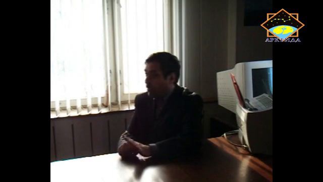 Родинки, нумерология смотреть онлайн