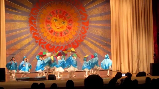Созвездие 2016, группа "Малыши" смотреть онлайн