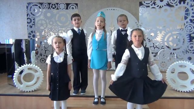 Полет в новый учебный год смотреть онлайн