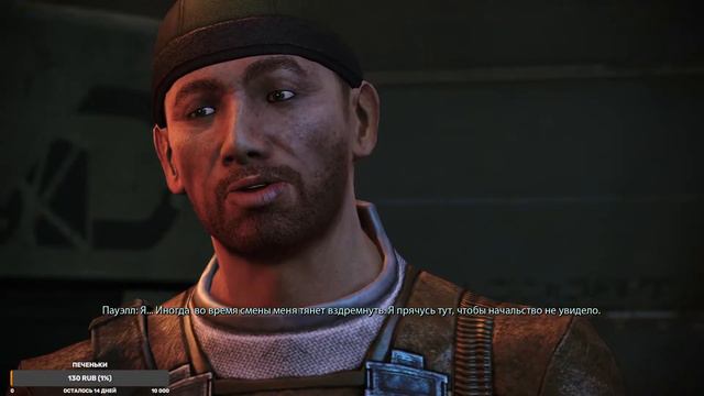 Mass Effect 1 | Начало любимой вселенной. смотреть онлайн