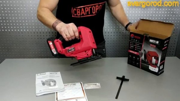 Лобзик акумуляторний Edon OAF21-JB