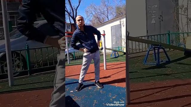 Физкультура дистанционного обучения смотреть онлайн