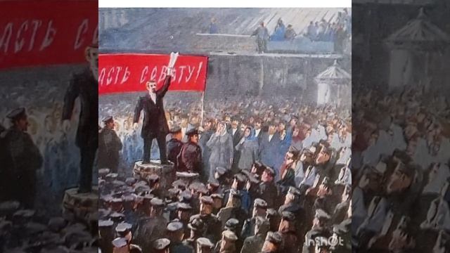 Вся власть советам! смотреть онлайн