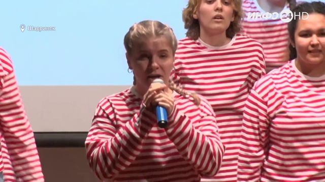 В ШГПУ прошел ежегодный фестиваль вожатского мастерства Авангард 2023. (2023-11-20) смотреть онлайн