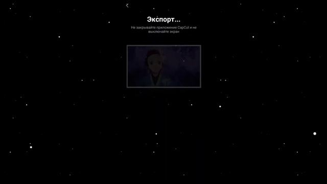?Как сделать плавное движение в Кап кут 60фпс | 60fps Кап кут ТУТОРИАЛ смотреть онлайн