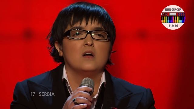 (ESC 2007) — MARIJA SERIFOVIC — MOLITVA — (English Version) ??