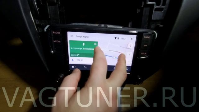 Что такое Android Auto? смотреть онлайн