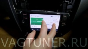 Что такое Android Auto?