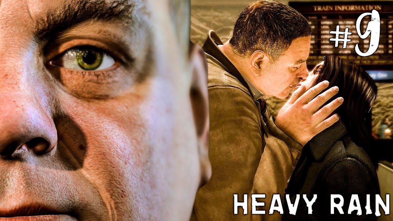 HEAVY RAIN ПРОХОЖДЕНИЕ НА РУССКОМ #9 ► ПРОХОЖДЕНИЕ ИГРЫ HEAVY RAIN