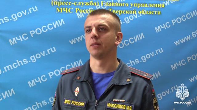 Итоги недели с 17 по 23 июня смотреть онлайн