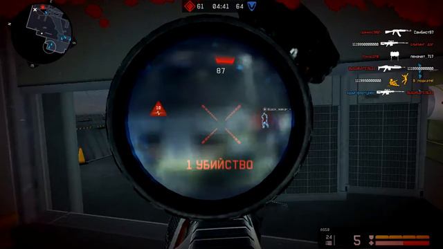 warface.что может быть лучше! АС50 за короны смотреть онлайн