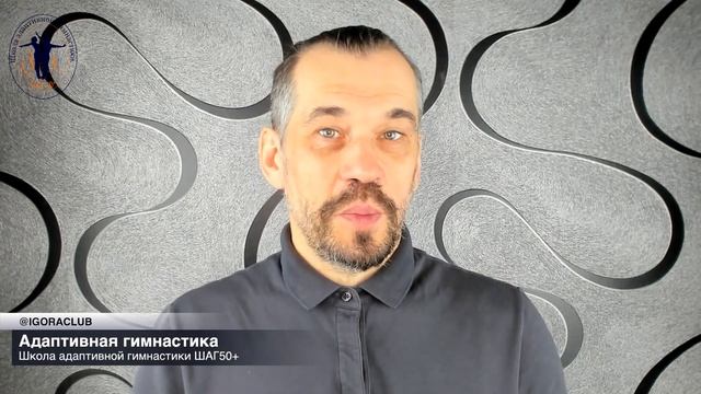 Видео с Игорем Краевым