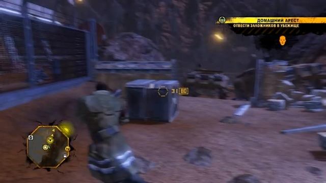 Red Faction Guirrella 720p | Pentium 4 3.0GHz - HD3850 512MB | смотреть онлайн