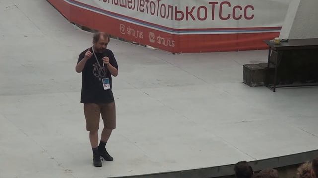 С чего начать Вселенную? - Олег Верходанов смотреть онлайн