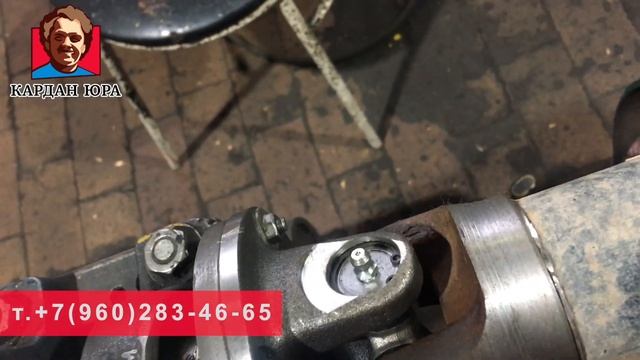 Ремонт кардана Дастер | Кардан Ремонт Юра © смотреть онлайн