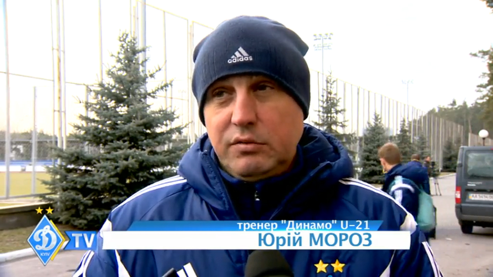 Юрий Мороз: "Выход Гармаша нас усилил" смотреть онлайн