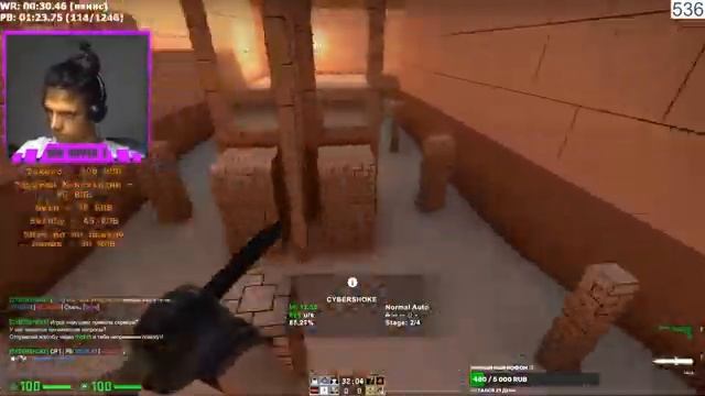 CS:GO | Розыгрыш на 750 | Играем с подписчиками | (13.07) смотреть онлайн