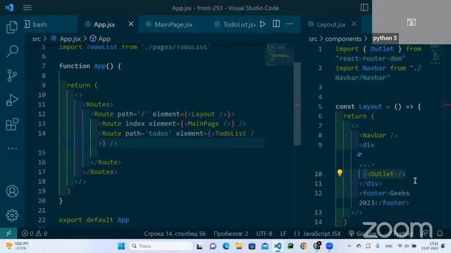 Lesson 1 Front month 5 group 25-3 смотреть онлайн