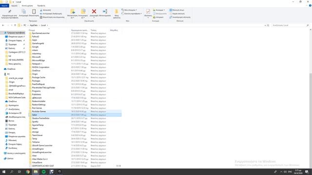 World War Z How to restore lost account progress (if your AppData Folder it's Hidden !) смотреть онлайн