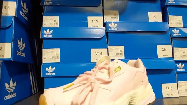 АДИДАС? ADIDAS/ ОБЗОР ЖЕНСКИХ КРОССОВОК/? Качество, стиль, удобство, дизайн комфорт❤ОГРОМНЫЙ выбор? смотреть онлайн
