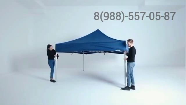 Шатры складные смотреть онлайн